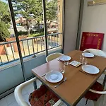 Dans Avec Piscine - 4 Couchages - Ar070-139 아파트 *